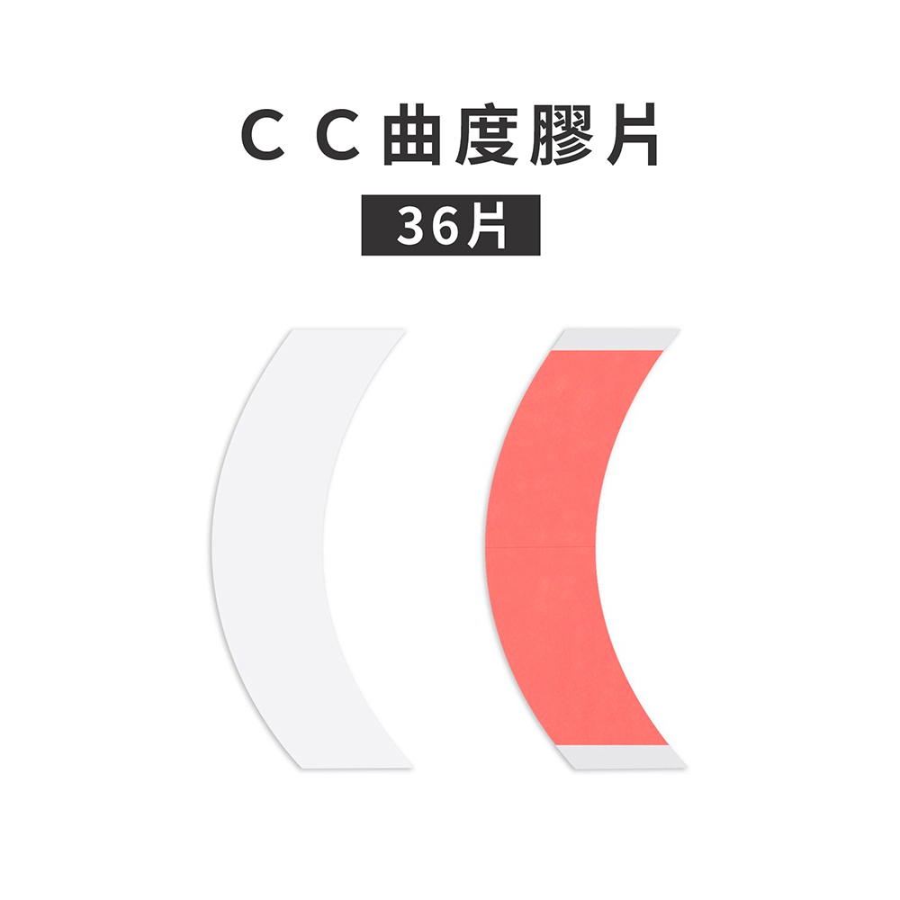 【紅膠膠片Sensi-Tak-36片】 美國沃克原廠假髮膠片 WALK TAPE 