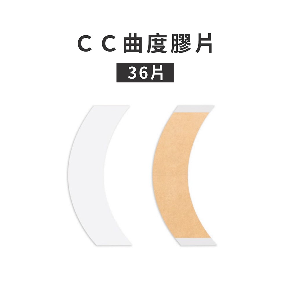 【棕膠膠片Natural Hold-36片】美國沃克原廠假髮膠帶 WALK TAPE 蕾絲網底專用打底膠