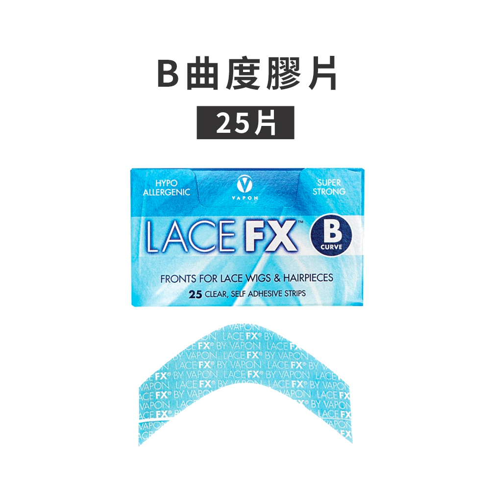 【蕾絲膠片Lace FX-25片盒裝】 蕾絲網底專用 VAPON原廠假髮膠帶