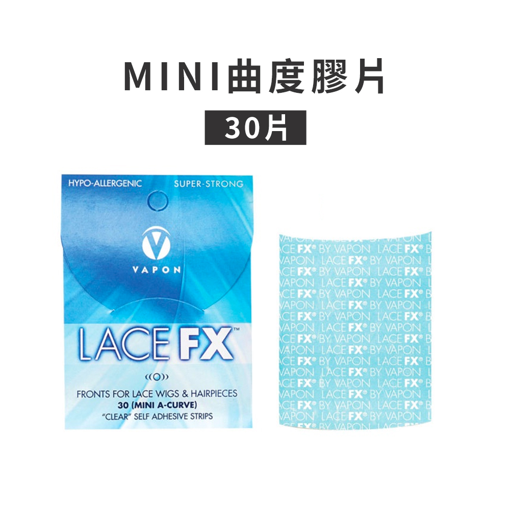 【蕾絲膠片Lace FX-25片盒裝】 蕾絲網底專用 VAPON原廠假髮膠帶
