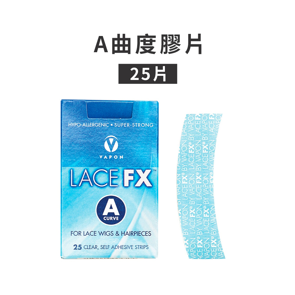 【蕾絲膠片Lace FX-25片盒裝】 蕾絲網底專用 VAPON原廠假髮膠帶