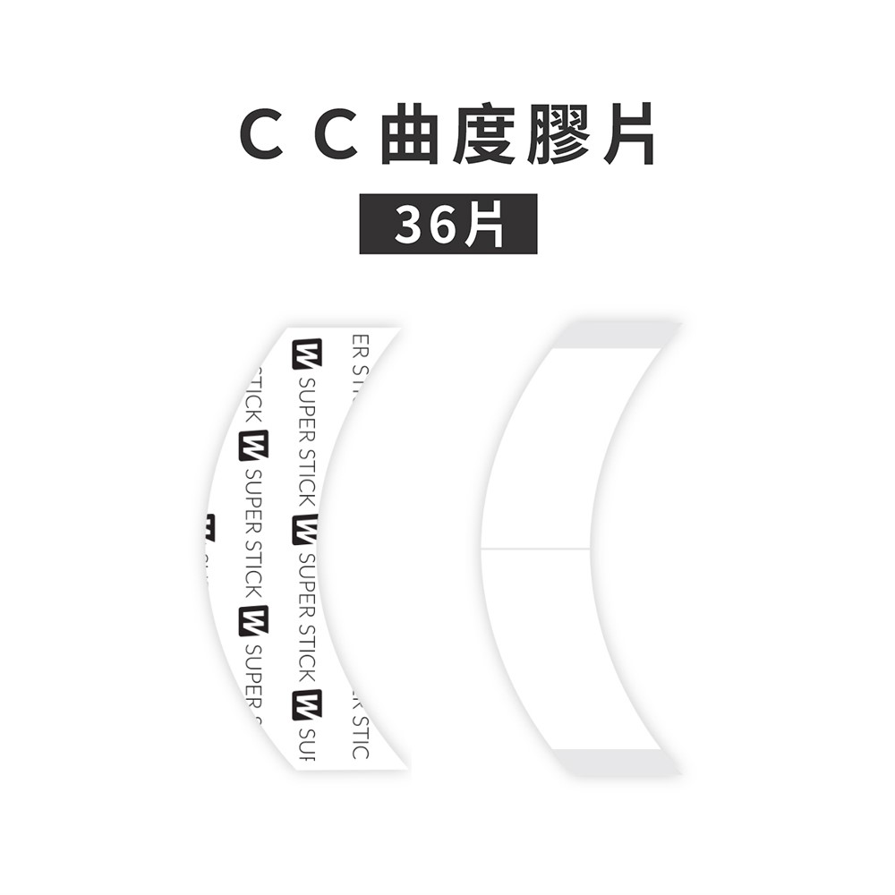 【SUPER STICK紫膠膠片36片】 美國沃克原廠假髮膠片 WALK TAPE
