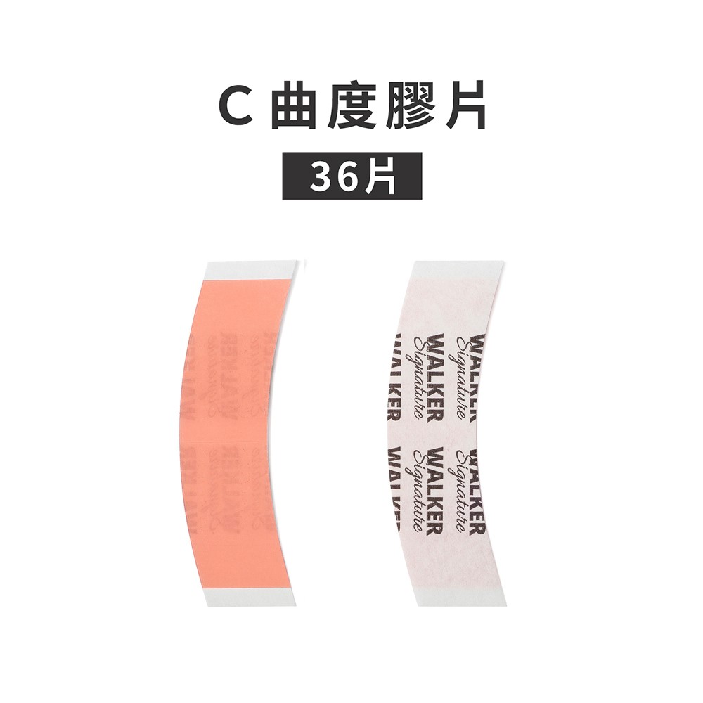【二代紅膠膠片WALKER SIGNATURE SENSI-TAK SELECT-36片】 美國原廠假髮膠帶 