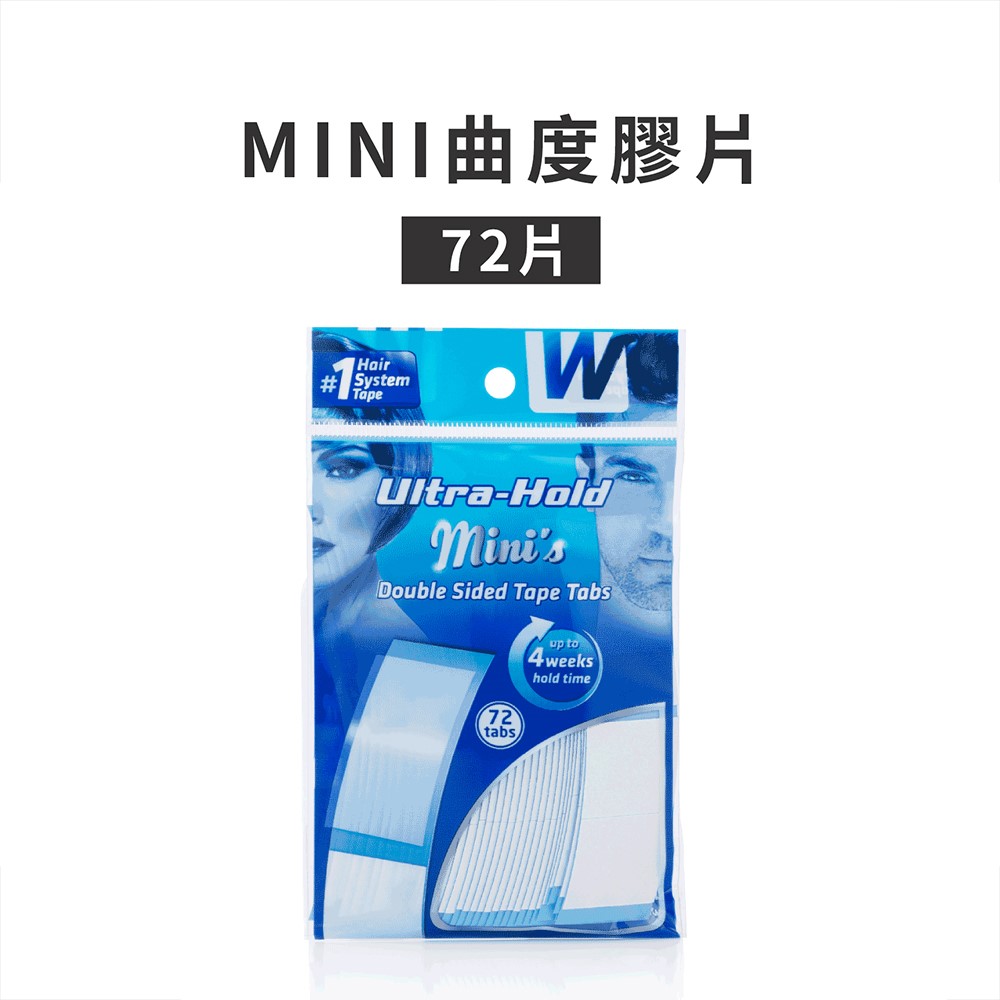 【白膠膠片 UltraHold-36片】美國原廠假髮膠帶