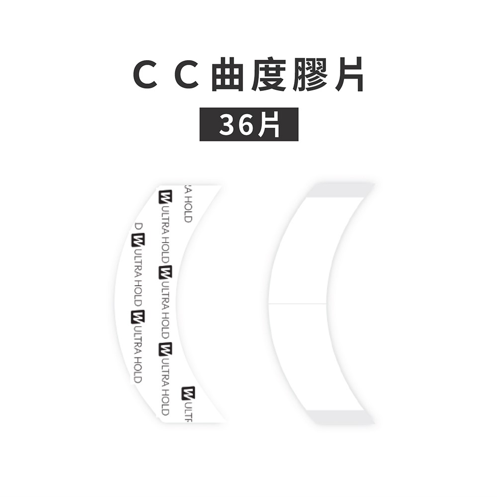 【白膠膠片 UltraHold-36片】美國原廠假髮膠帶